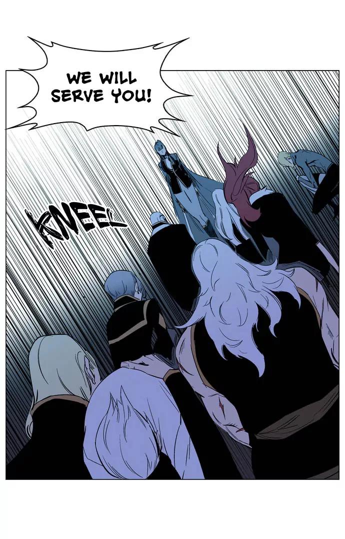 Noblesse Chapter 196 page 33 - Chapter 196: Ep.196
