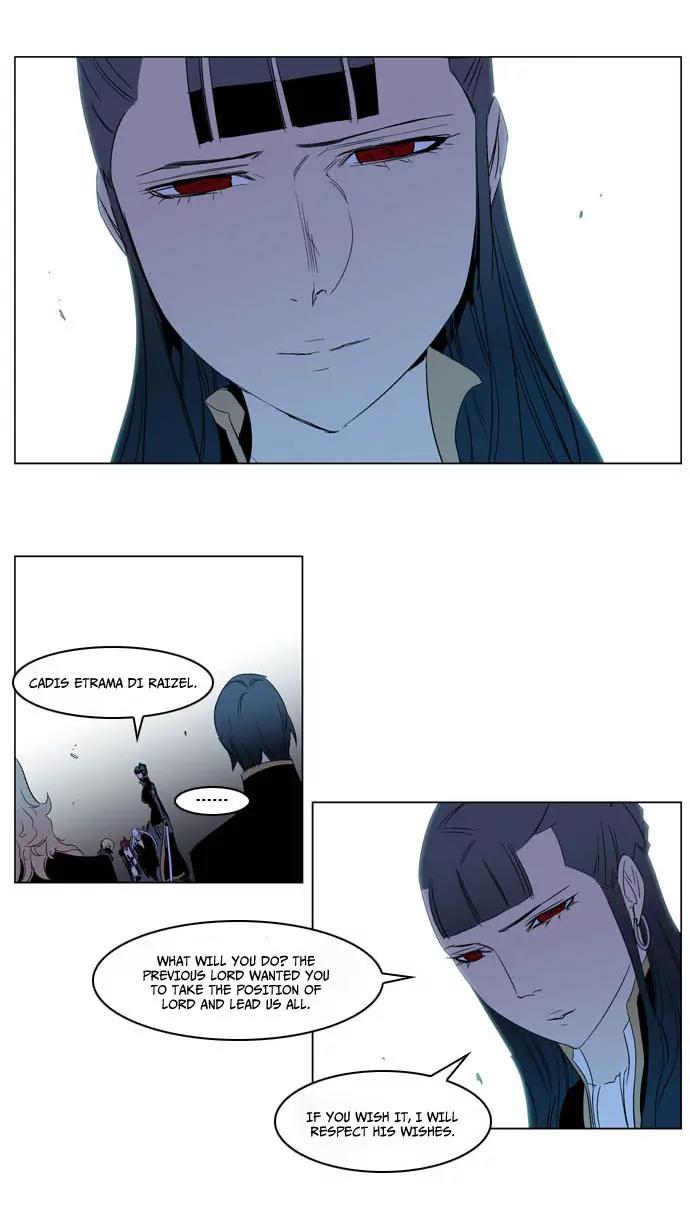 Noblesse Chapter 196 page 34 - Chapter 196: Ep.196