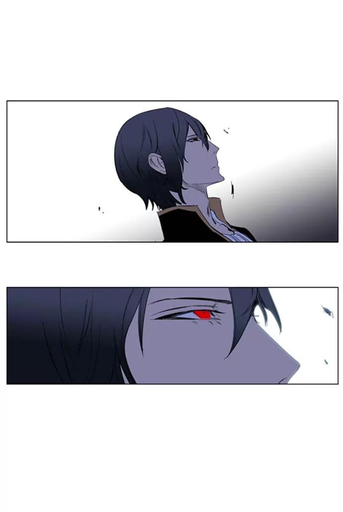Noblesse Chapter 196 page 6 - Chapter 196: Ep.196