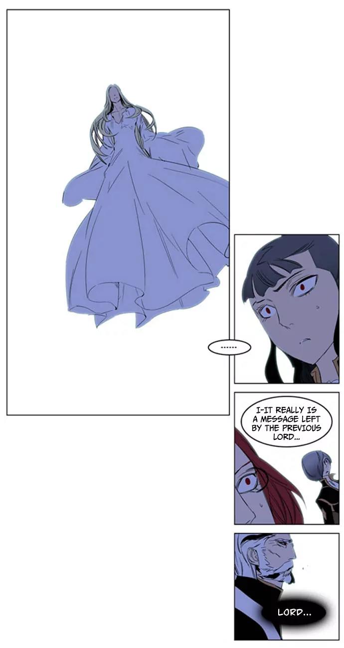 Noblesse Chapter 196 page 9 - Chapter 196: Ep.196