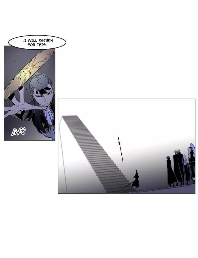Noblesse Chapter 197 page 10 - Chapter 197: Ep.197