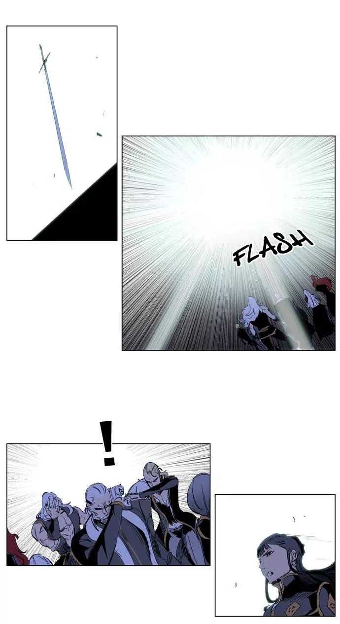 Noblesse Chapter 197 page 11 - Chapter 197: Ep.197
