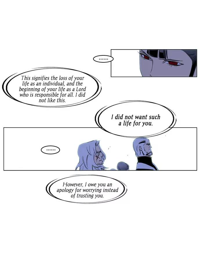 Noblesse Chapter 197 page 14 - Chapter 197: Ep.197