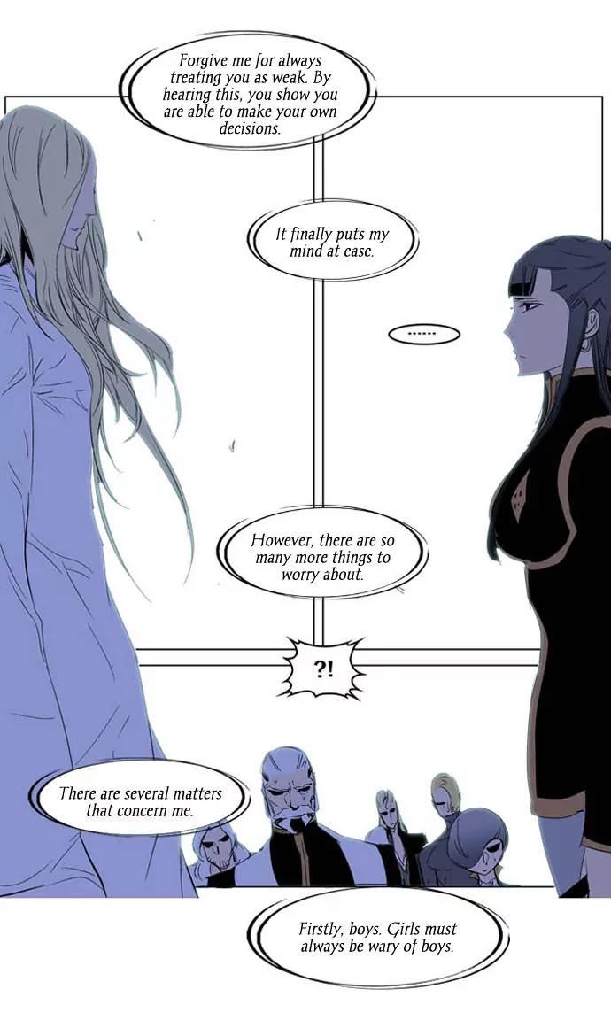 Noblesse Chapter 197 page 15 - Chapter 197: Ep.197