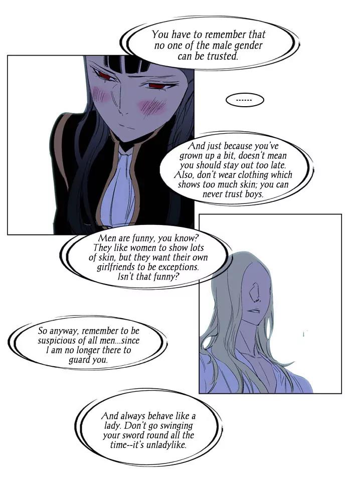 Noblesse Chapter 197 page 16 - Chapter 197: Ep.197