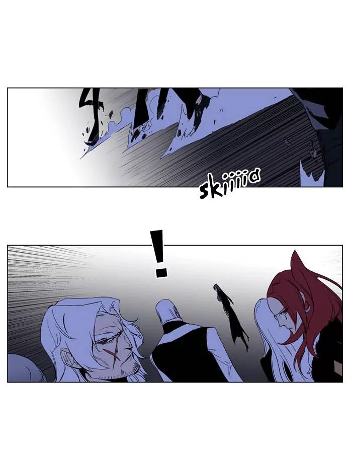 Noblesse Chapter 197 page 19 - Chapter 197: Ep.197