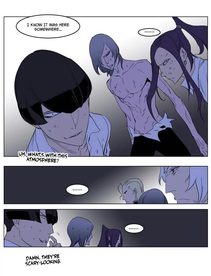 Noblesse Chapter 197 page 20 - Chapter 197: Ep.197