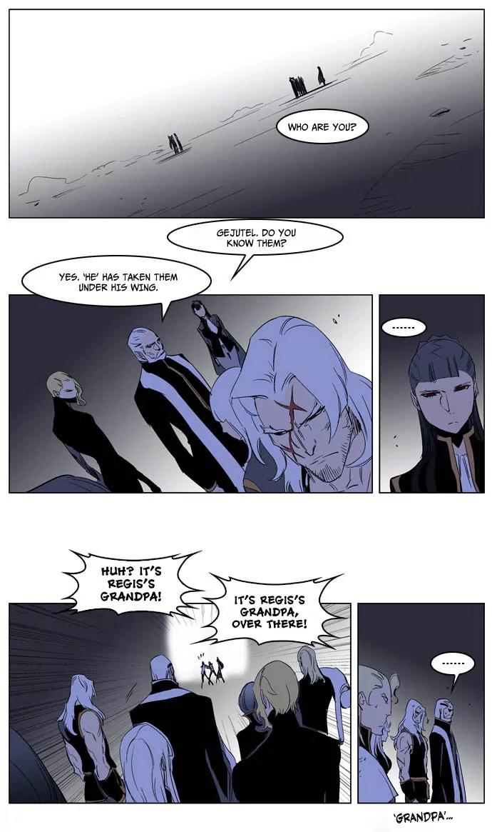 Noblesse Chapter 197 page 21 - Chapter 197: Ep.197