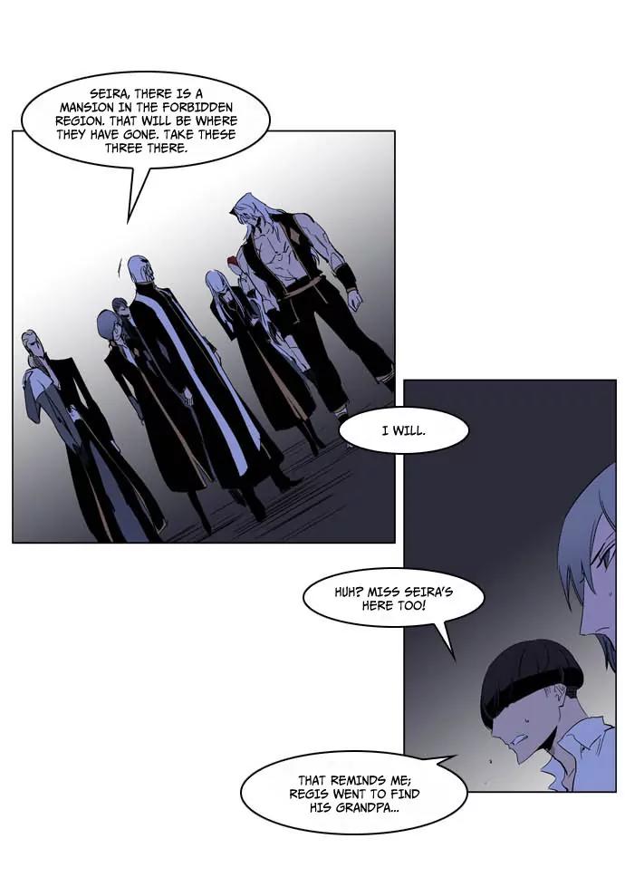 Noblesse Chapter 197 page 23 - Chapter 197: Ep.197