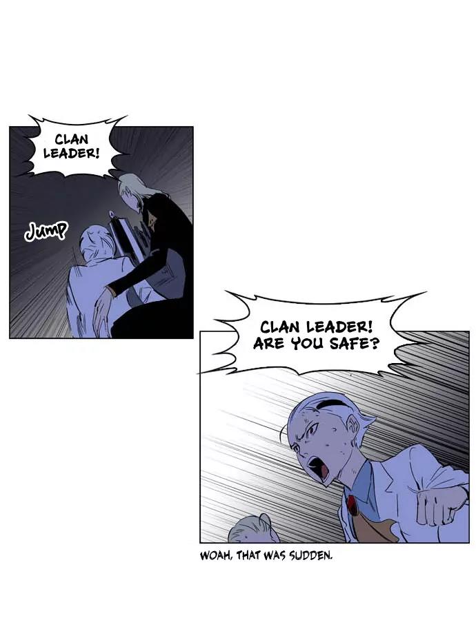 Noblesse Chapter 197 page 25 - Chapter 197: Ep.197