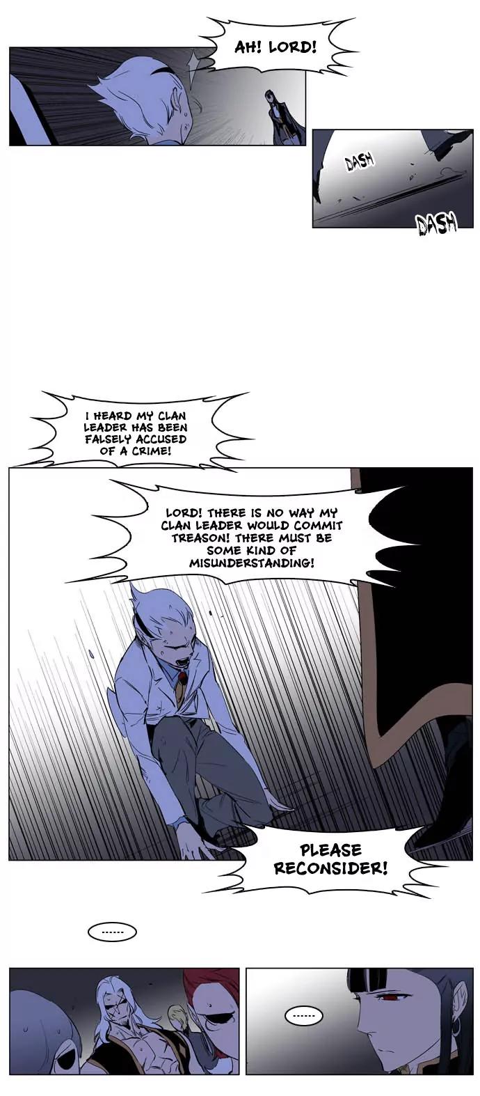 Noblesse Chapter 197 page 26 - Chapter 197: Ep.197