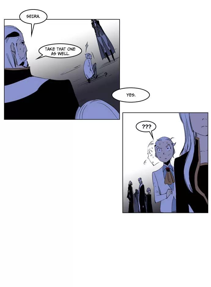 Noblesse Chapter 197 page 27 - Chapter 197: Ep.197