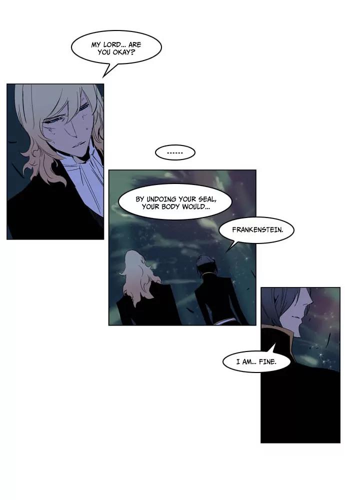 Noblesse Chapter 197 page 29 - Chapter 197: Ep.197