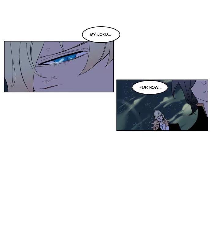 Noblesse Chapter 197 page 31 - Chapter 197: Ep.197