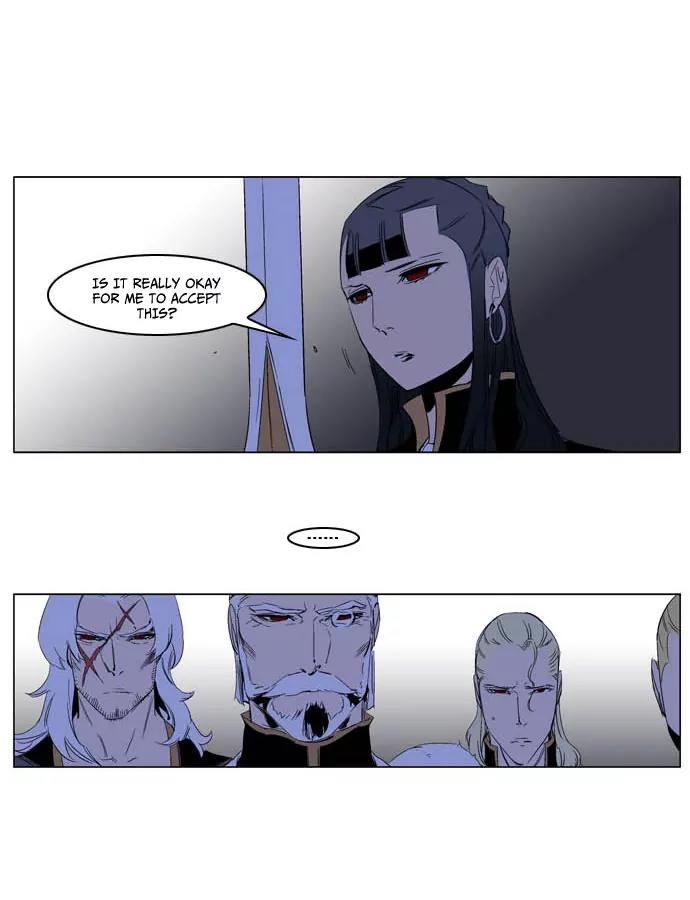 Noblesse Chapter 197 page 5 - Chapter 197: Ep.197