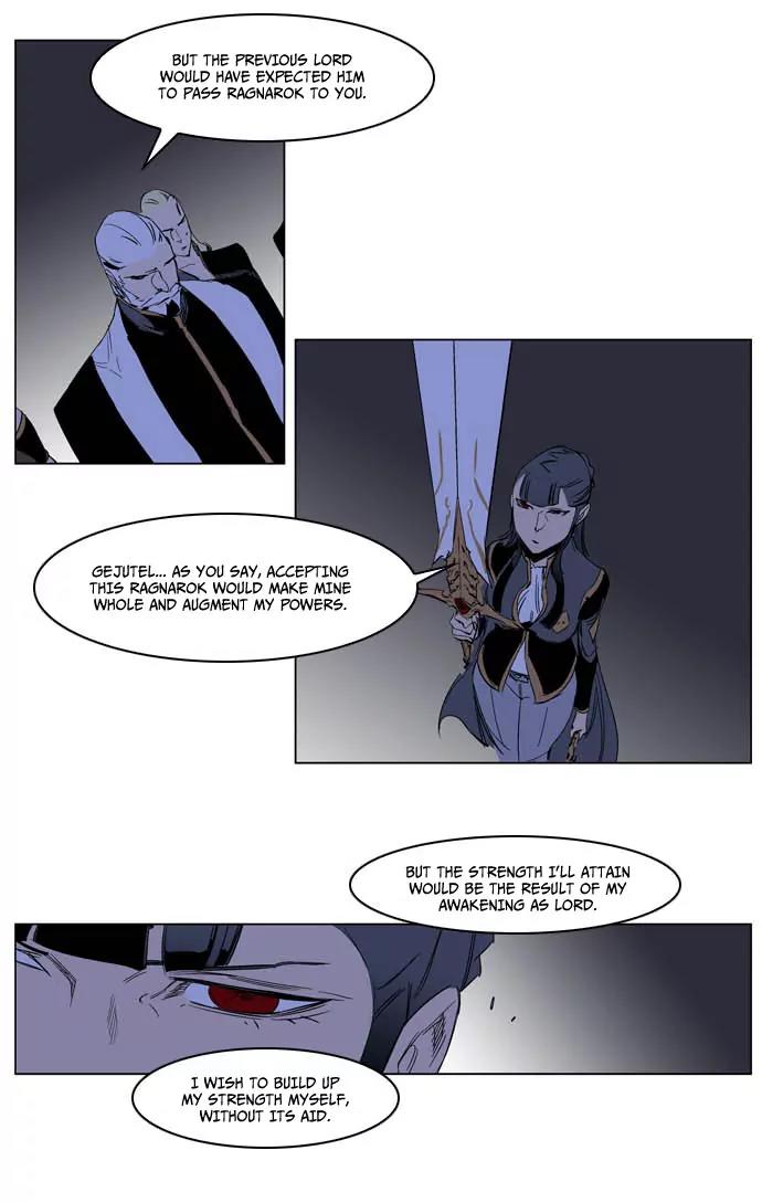 Noblesse Chapter 197 page 8 - Chapter 197: Ep.197
