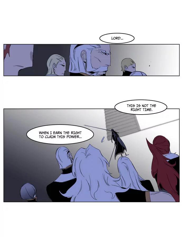 Noblesse Chapter 197 page 9 - Chapter 197: Ep.197