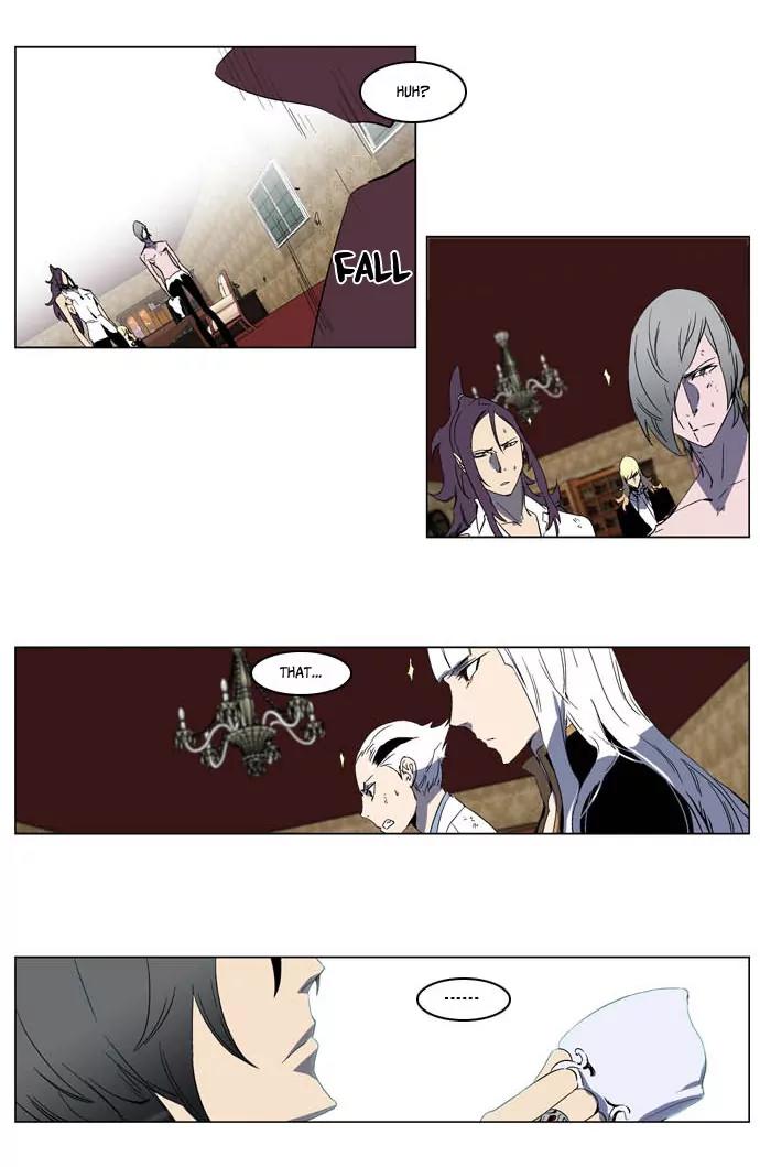 Noblesse Chapter 198 page 10 - Chapter 198: Ep.198