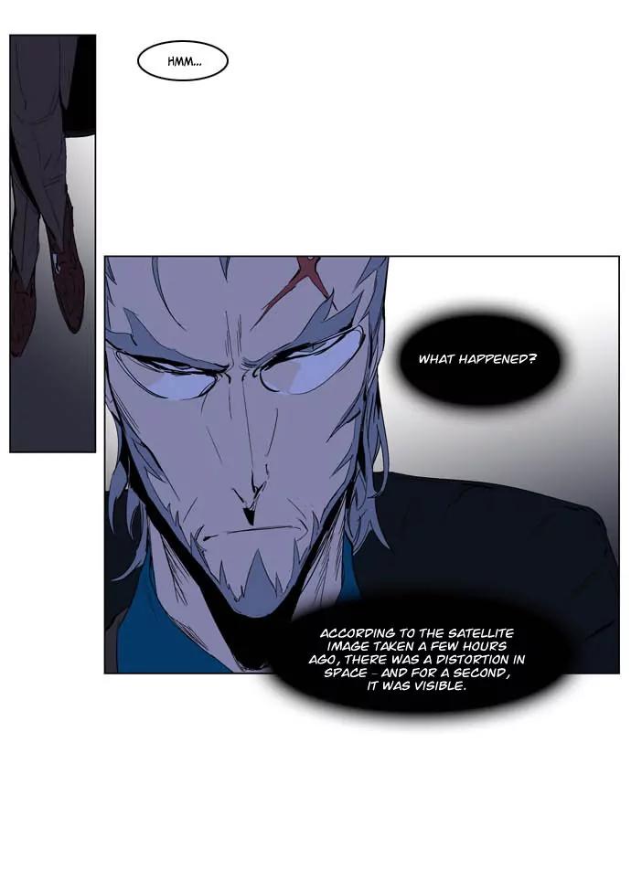 Noblesse Chapter 198 page 18 - Chapter 198: Ep.198
