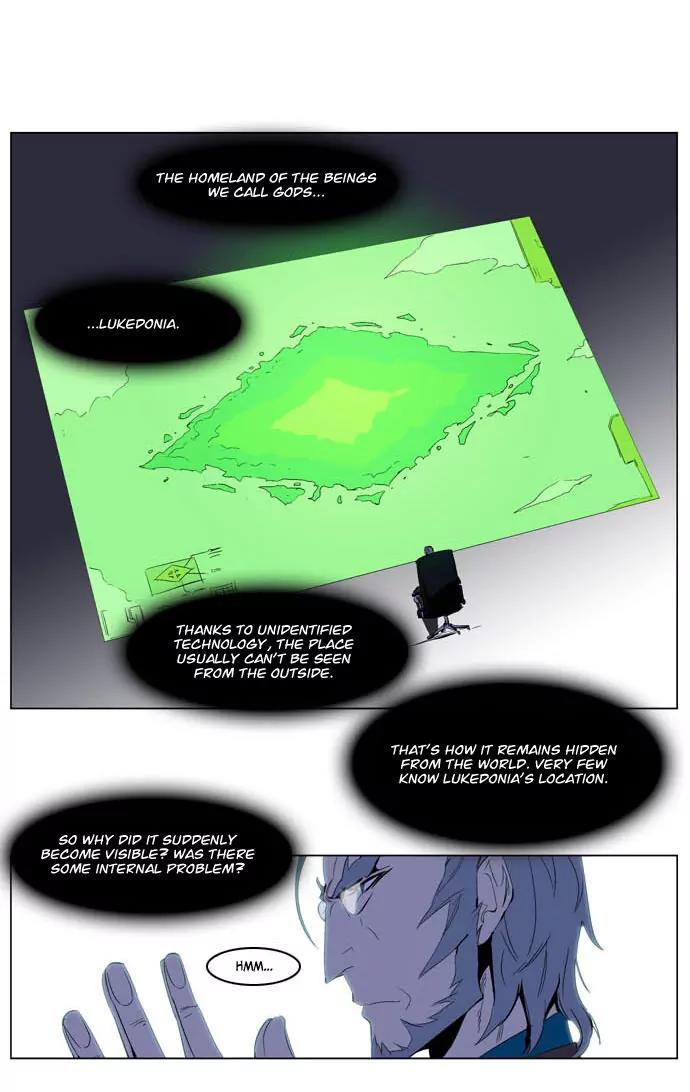 Noblesse Chapter 198 page 19 - Chapter 198: Ep.198