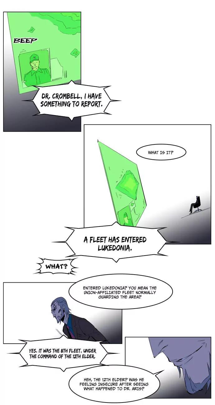 Noblesse Chapter 198 page 20 - Chapter 198: Ep.198