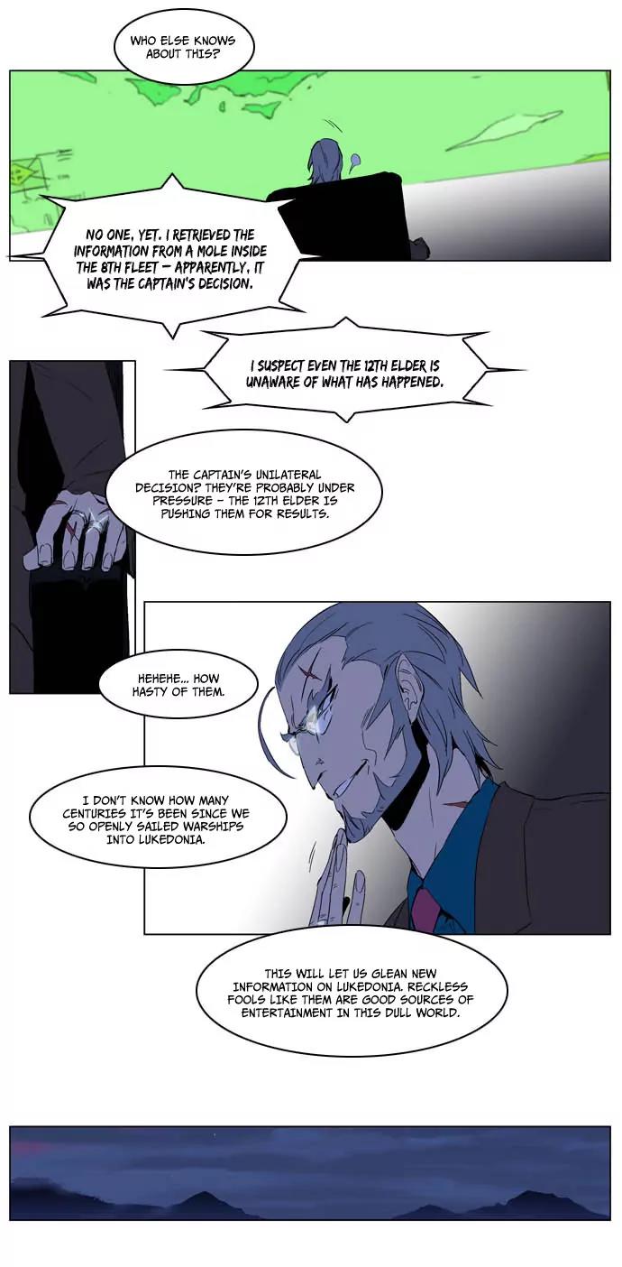 Noblesse Chapter 198 page 21 - Chapter 198: Ep.198