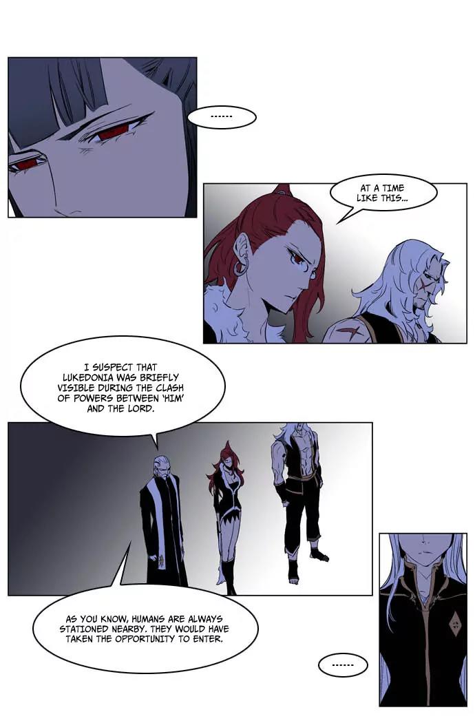 Noblesse Chapter 198 page 23 - Chapter 198: Ep.198