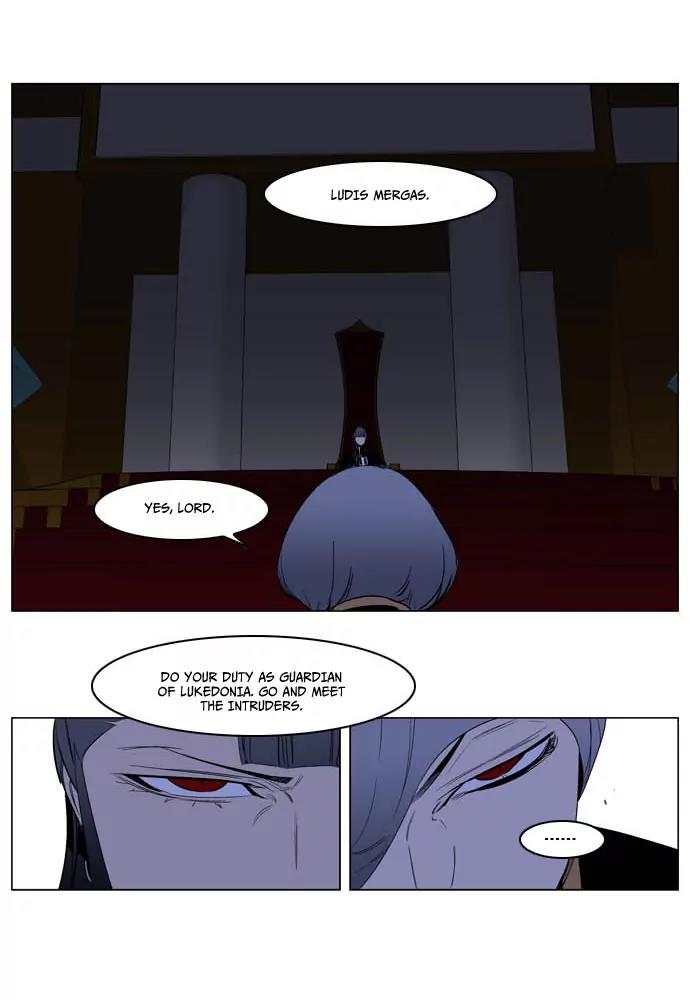Noblesse Chapter 198 page 24 - Chapter 198: Ep.198