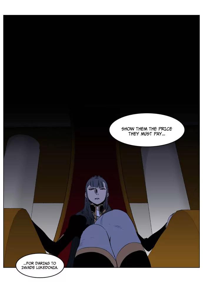 Noblesse Chapter 198 page 25 - Chapter 198: Ep.198