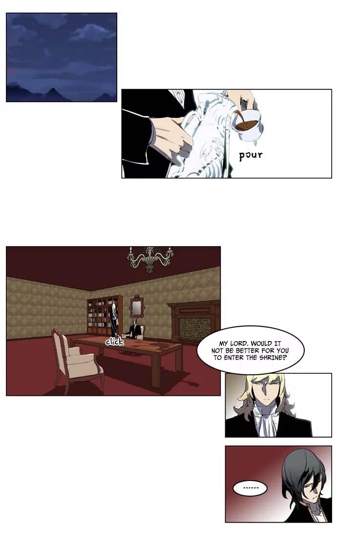 Noblesse Chapter 198 page 4 - Chapter 198: Ep.198