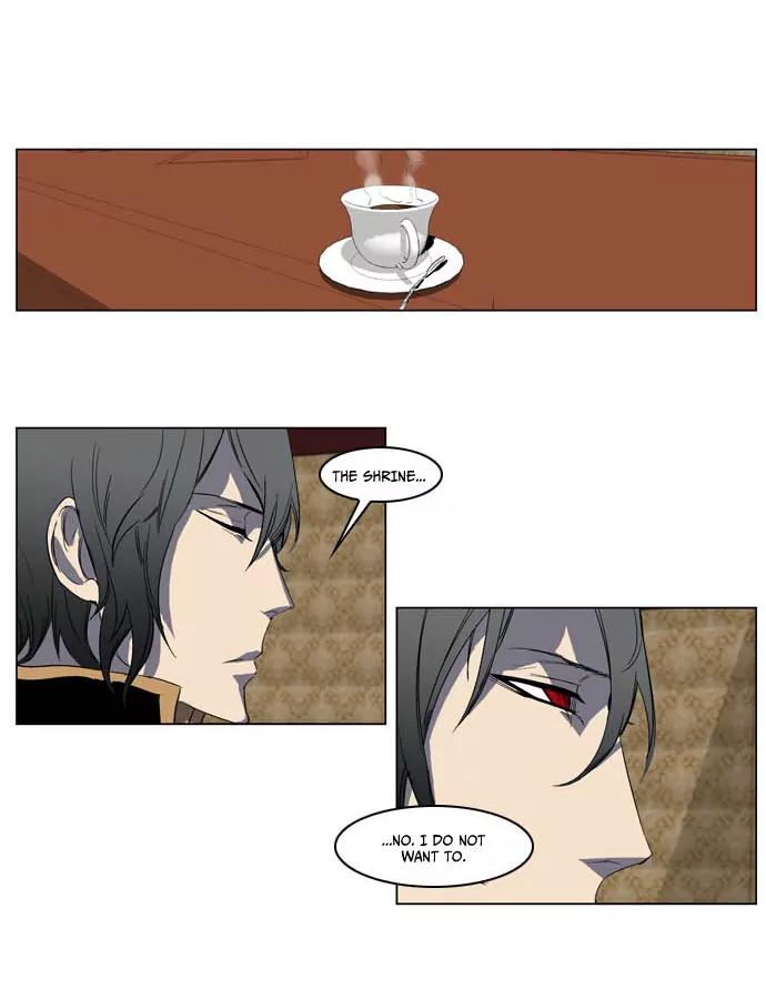 Noblesse Chapter 198 page 5 - Chapter 198: Ep.198