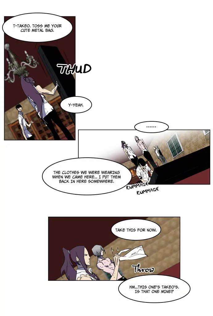 Noblesse Chapter 198 page 9 - Chapter 198: Ep.198