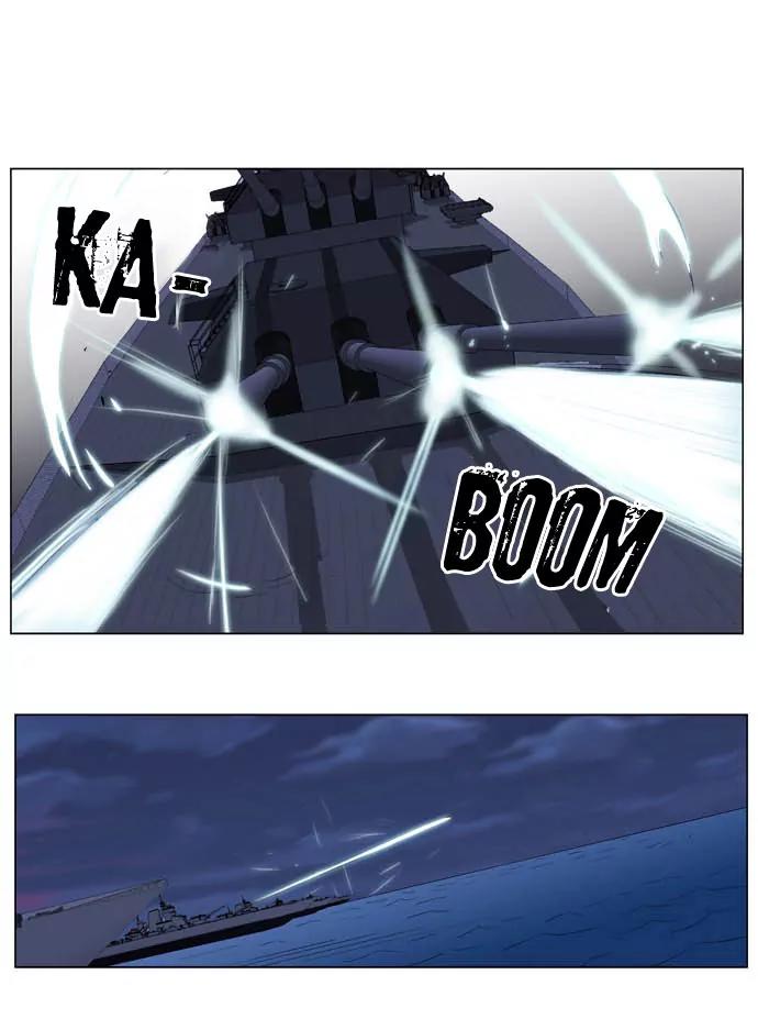 Noblesse Chapter 199 page 10 - Chapter 199: Ep.199