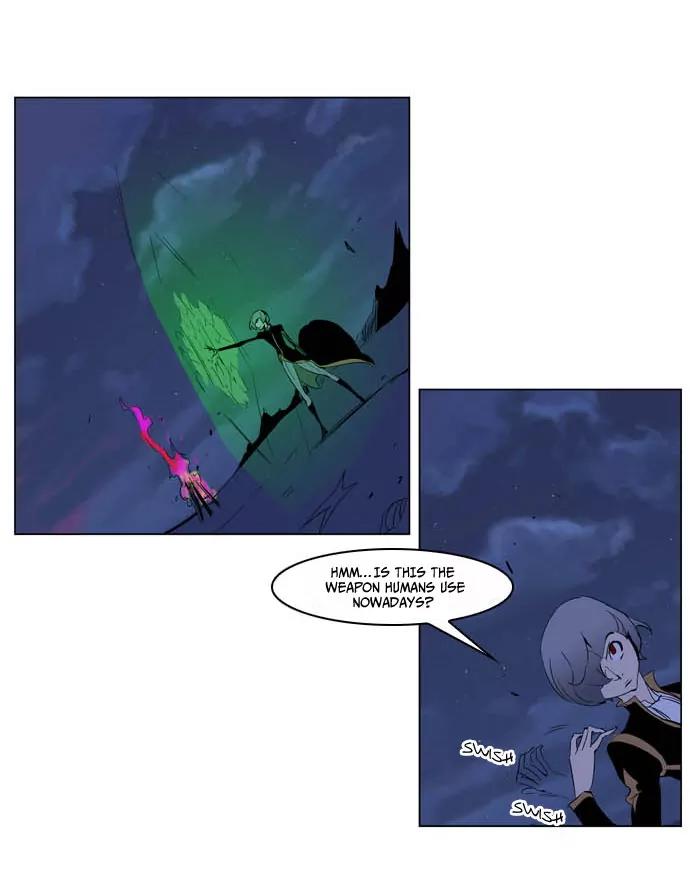 Noblesse Chapter 199 page 13 - Chapter 199: Ep.199
