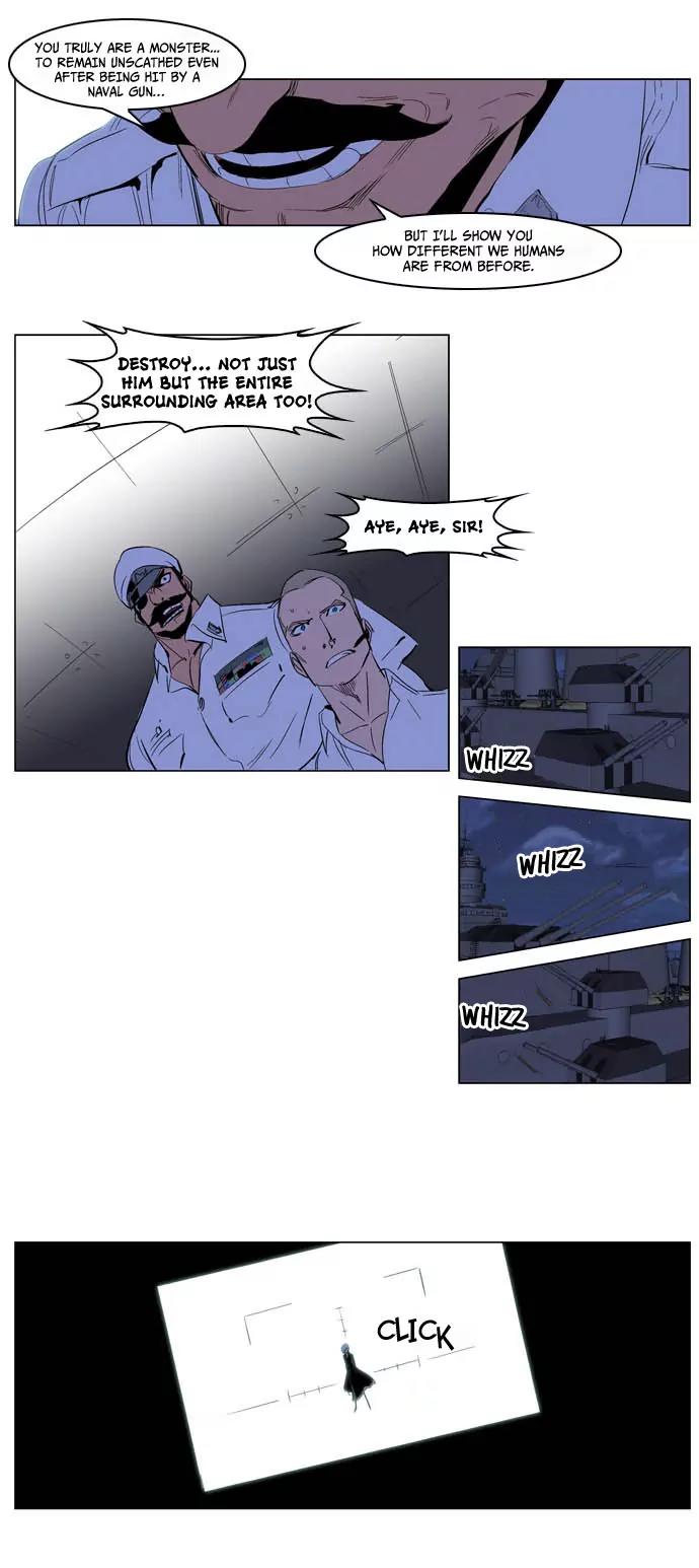 Noblesse Chapter 199 page 14 - Chapter 199: Ep.199