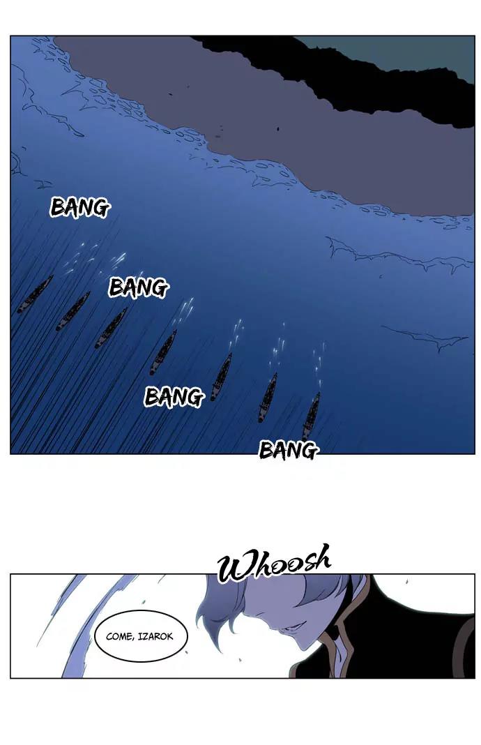 Noblesse Chapter 199 page 15 - Chapter 199: Ep.199