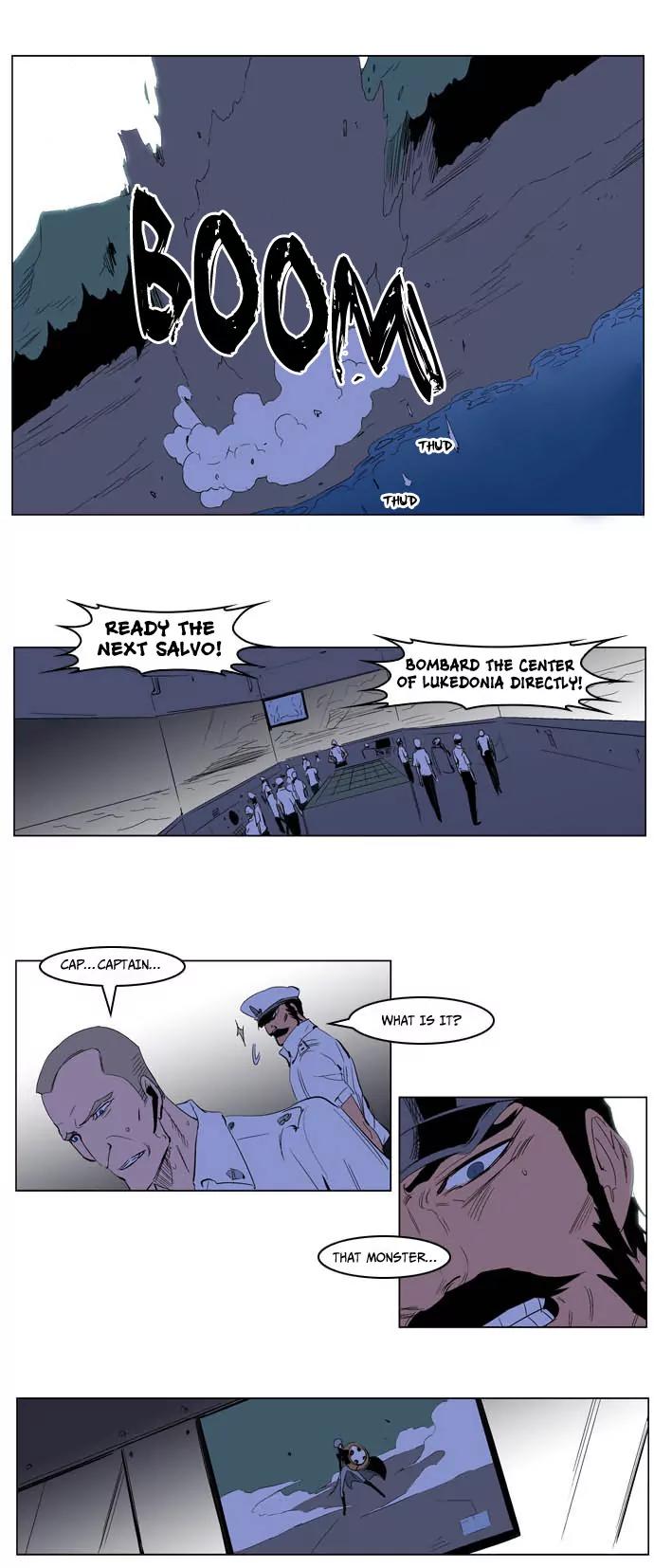 Noblesse Chapter 199 page 17 - Chapter 199: Ep.199