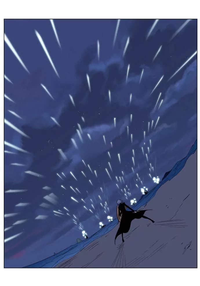 Noblesse Chapter 199 page 21 - Chapter 199: Ep.199