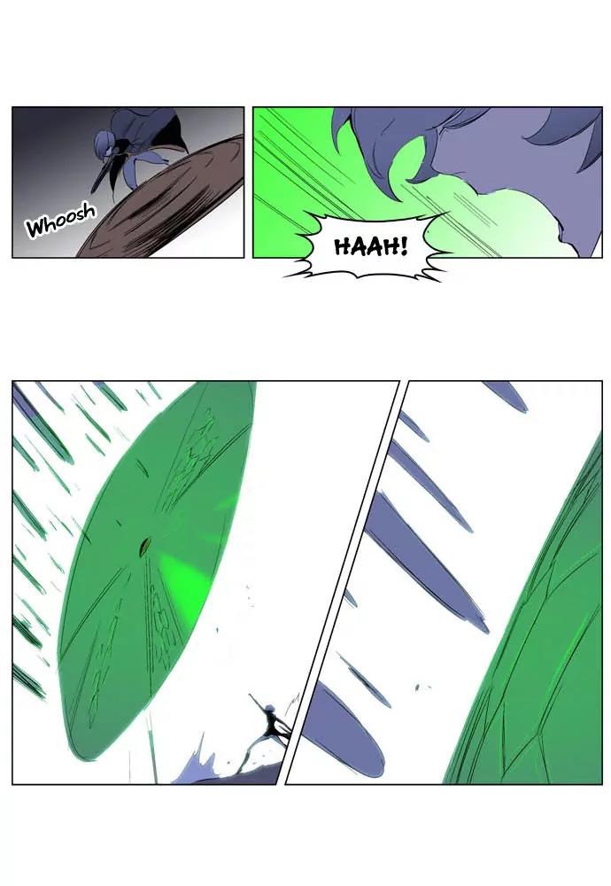 Noblesse Chapter 199 page 22 - Chapter 199: Ep.199