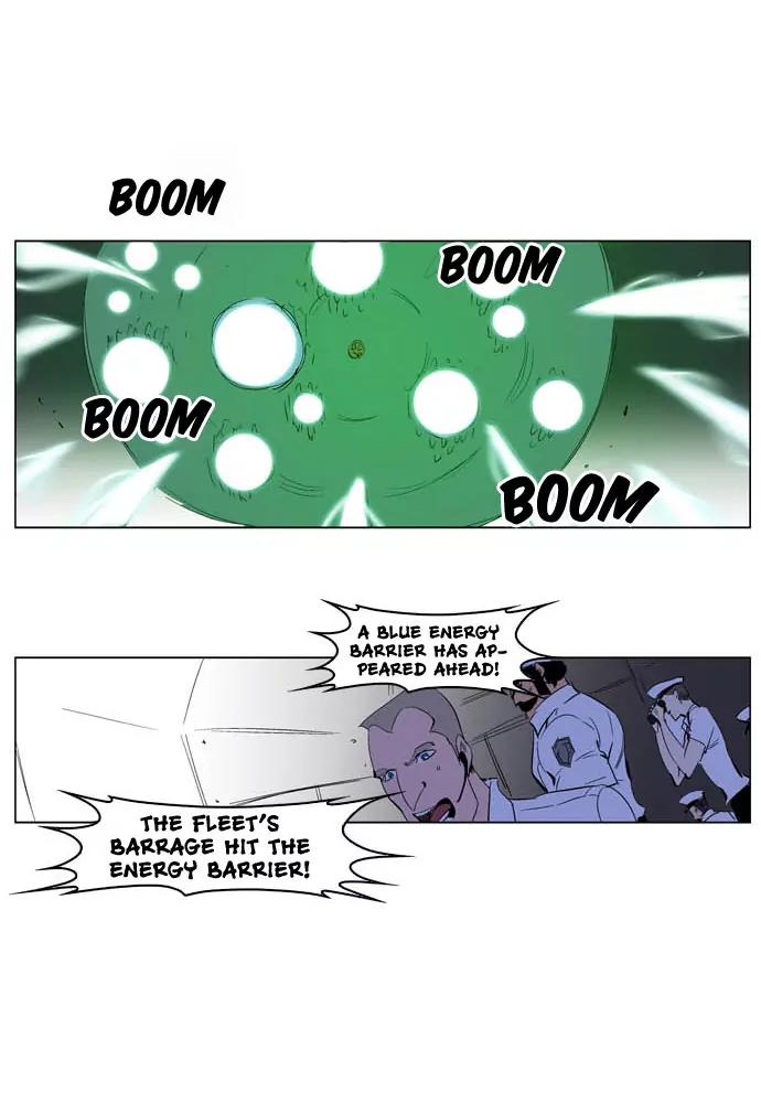 Noblesse Chapter 199 page 23 - Chapter 199: Ep.199