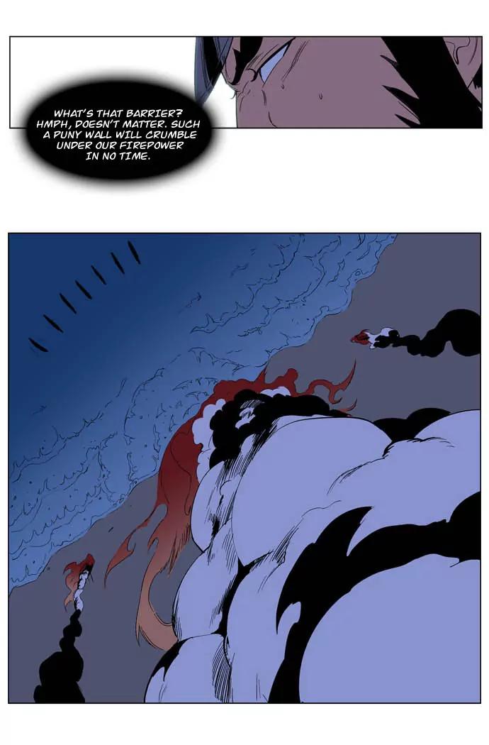 Noblesse Chapter 199 page 24 - Chapter 199: Ep.199