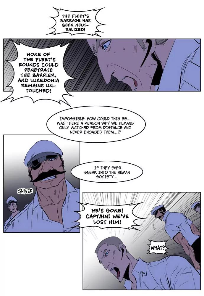 Noblesse Chapter 199 page 26 - Chapter 199: Ep.199