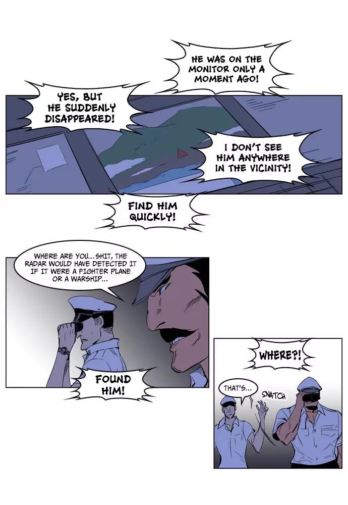 Noblesse Chapter 199 page 27 - Chapter 199: Ep.199