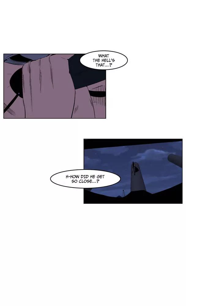 Noblesse Chapter 199 page 28 - Chapter 199: Ep.199