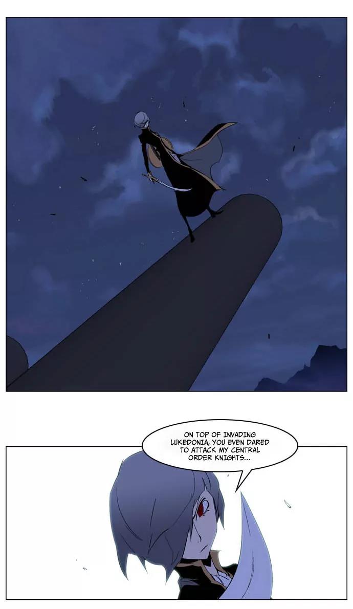Noblesse Chapter 199 page 29 - Chapter 199: Ep.199