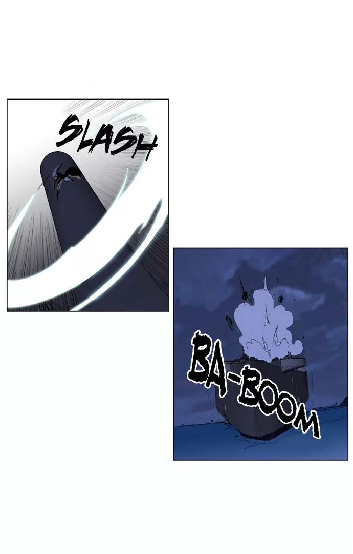 Noblesse Chapter 199 page 30 - Chapter 199: Ep.199
