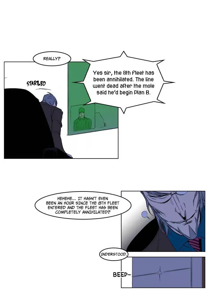 Noblesse Chapter 199 page 31 - Chapter 199: Ep.199
