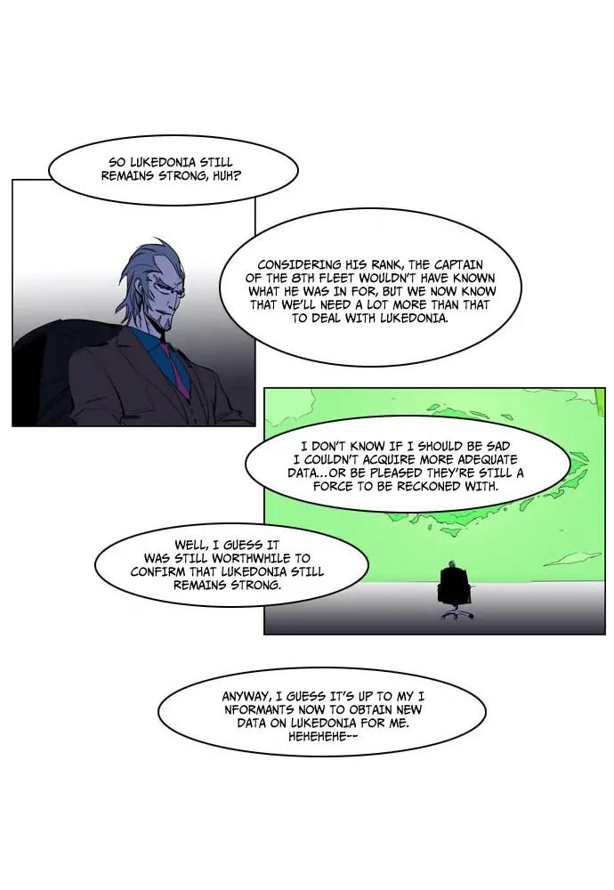 Noblesse Chapter 199 page 32 - Chapter 199: Ep.199