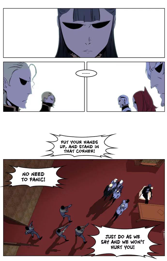 Noblesse Chapter 199 page 36 - Chapter 199: Ep.199