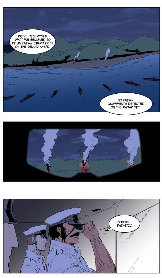 Noblesse Chapter 199 page 4 - Chapter 199: Ep.199